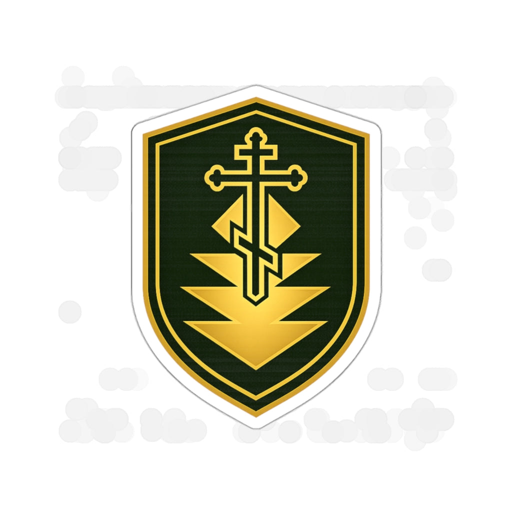 Gold Heraldic Cross Shield Die-Cut Sticker — Christian Emblem Laptop Decal