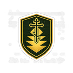 Gold Heraldic Cross Shield Die-Cut Sticker — Christian Emblem Laptop Decal