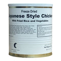 Freeze-Dried Japanese-Style Chicken with Fried Rice & Vegetables — Military Surplus